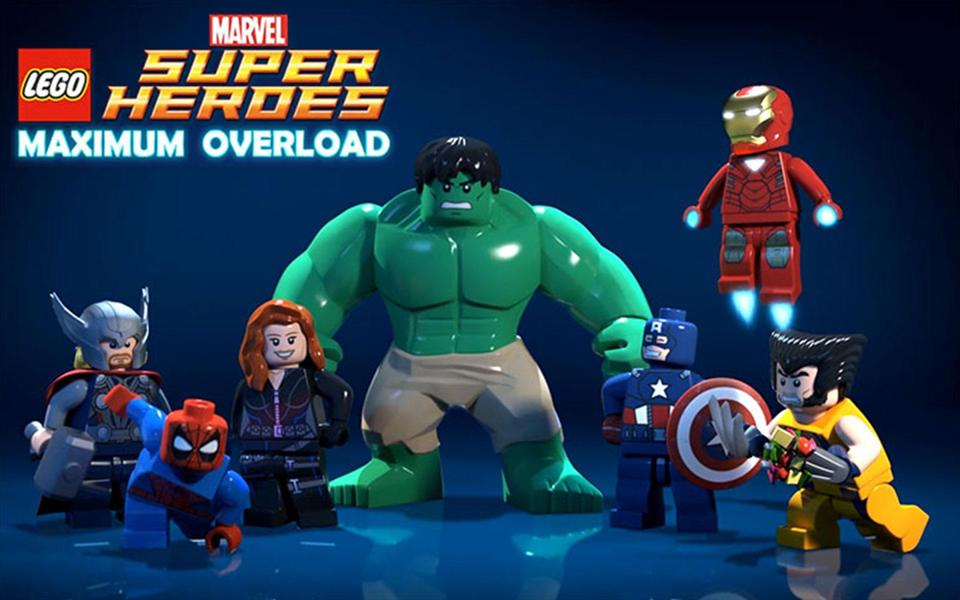 Dounbox lego best sale marvel superheroes